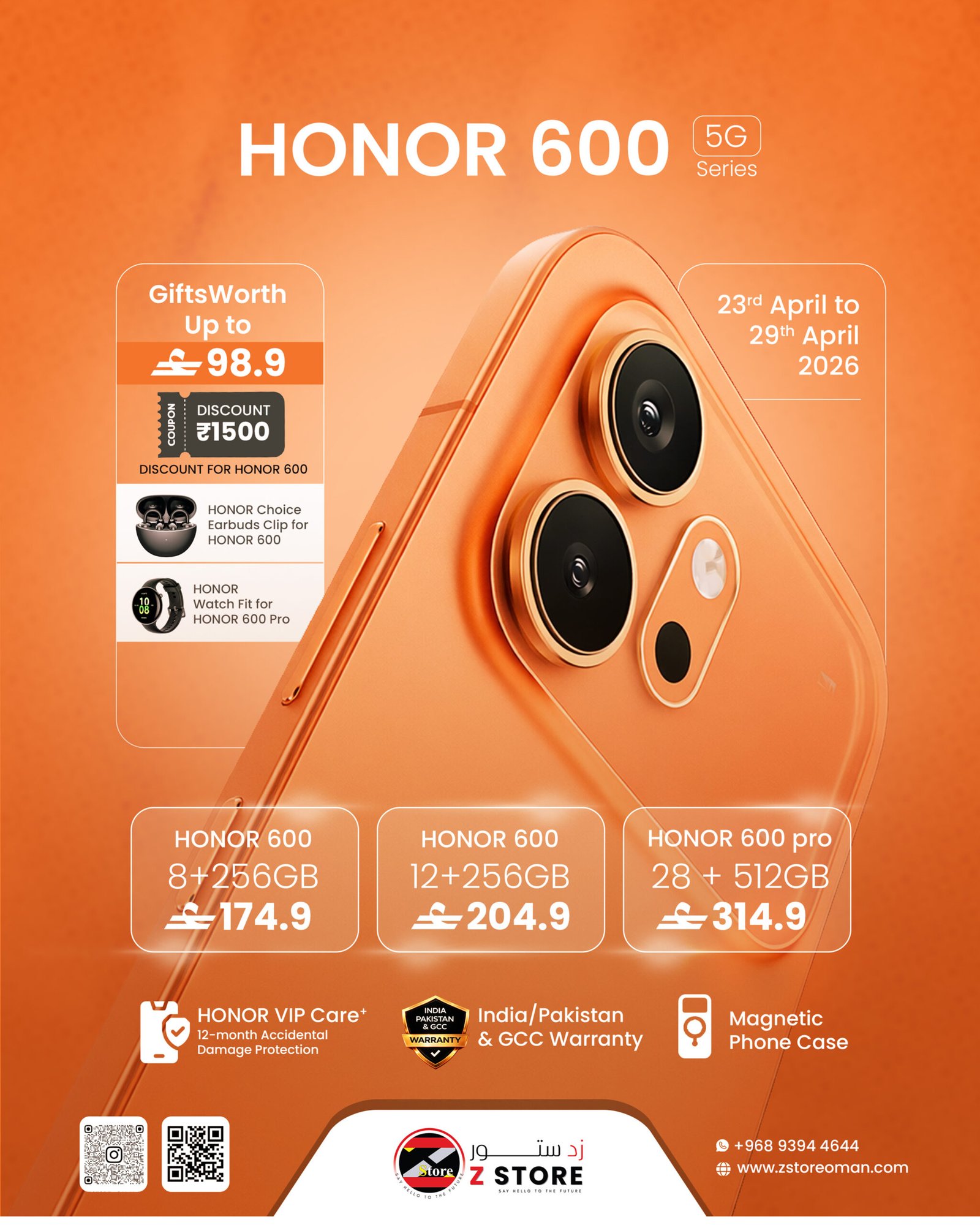 Honor 600