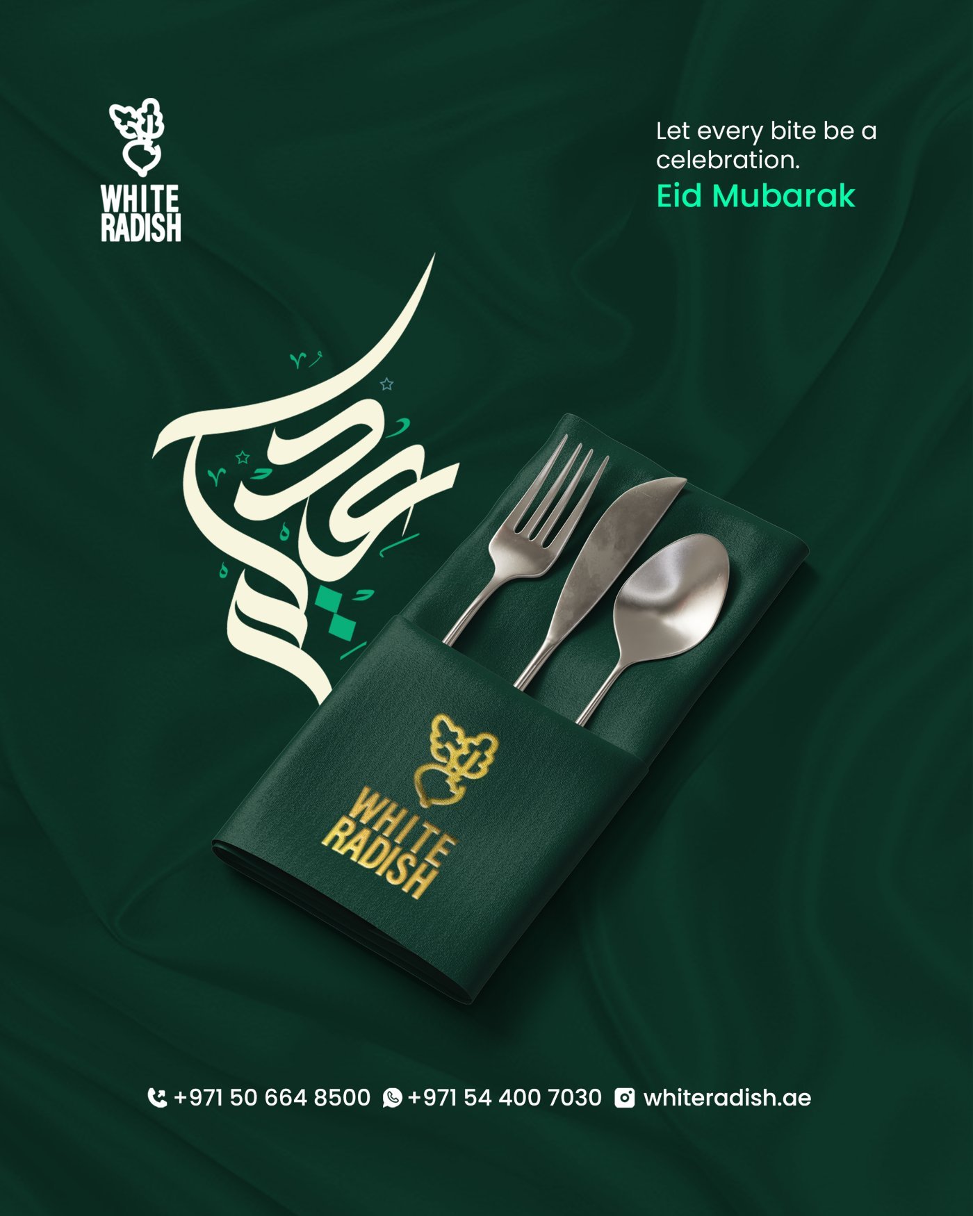 social-gh-eid-radish3